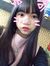 Ly Đào