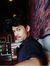 SrEe Ri