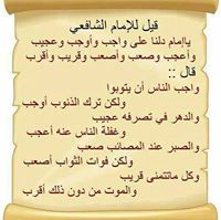 احمدنبي عبدالحميد