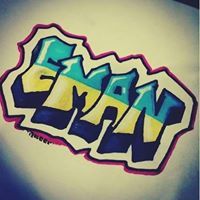 ايمان ابو صفية