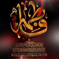 علي الابراهيمي