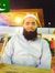 Jan Sher
