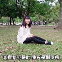 謹柔 魏