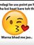 Tarun R...