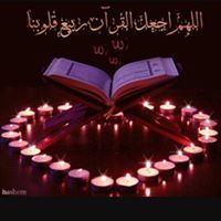 منى عبدالرحمن