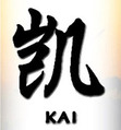 Kai