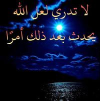 أحمد الحمادي