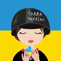 Яна Рінгенвальд