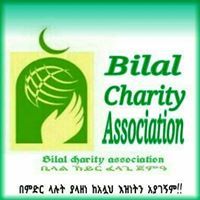 አህላም ኹሉዲ