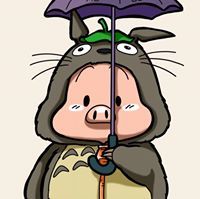Tú Như