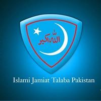 Usama Bin Khalid