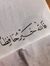 Radwa Taha