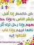 ممدوح دوح
