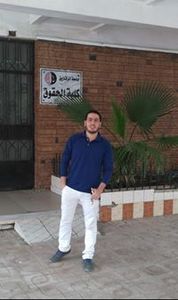 Ebraheem El Boraiy