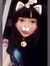 Miyuwa ...