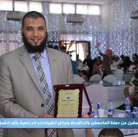 Ahmed Solyman