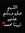 محمود أحمد