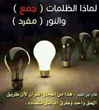 أبو عبدالرحمن