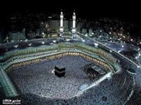 المتوكلة على الله