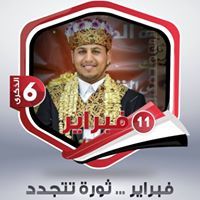 محمد أحمد