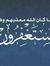 Rasha M...