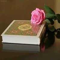 صبرينة مشرقي