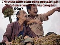 Lê Ngọc