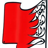 محمود الجعمي