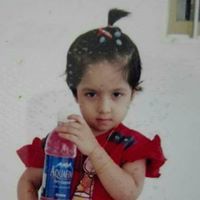 Faheema Fahuu