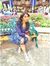 Jehan S...
