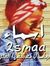 Asmaa A...