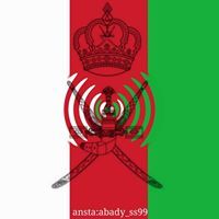 عبدالله المشيفري