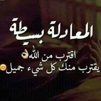 عبدالرحمن طاهر