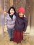Dorji Dema