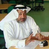 مشهورالليمون الحمايدة