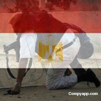 Mohamed Ali