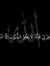 Ahmad R...