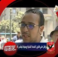 محمود اسامة جاب الله