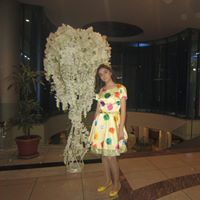 Ева Беноевна