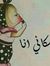 Afnan M...