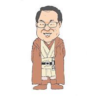 จรัล ทรัพย์เสรี