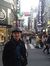 VJ Tang