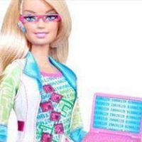 ألمهندسة ألق