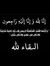 Heba Sh...