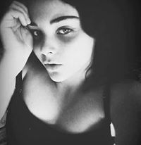 София Бонева