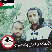 يونس اولادعمر