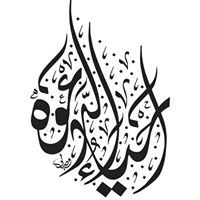 Zakir Chaudhry