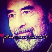 Abo Saddam