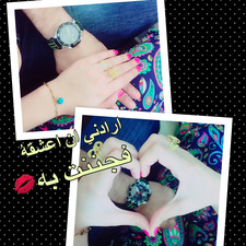 سنيوريتا زوزه