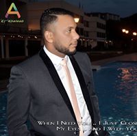محمود جمال
